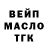 A-PVP крисы CK Ikrom Allazarov