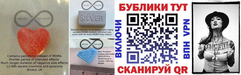 Ecstasy VHQ Облучье