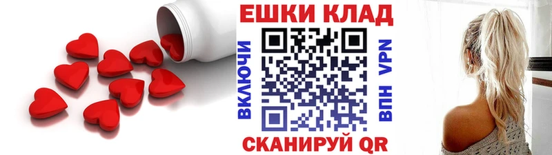 купить  цена  Облучье  Ecstasy круглые 