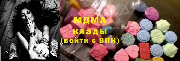 кокаин VHQ Белокуриха