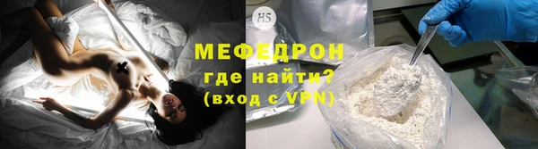 кокаин VHQ Белокуриха
