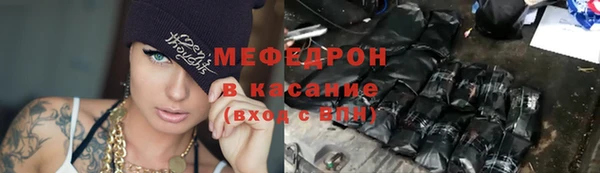 гашишное масло Козельск