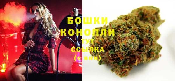 гашишное масло Беломорск