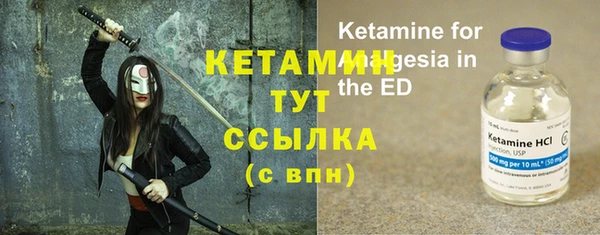 хмурый Козловка