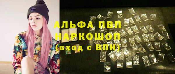 кокаин премиум Кодинск