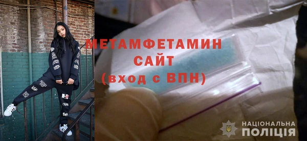 кокаин VHQ Белокуриха